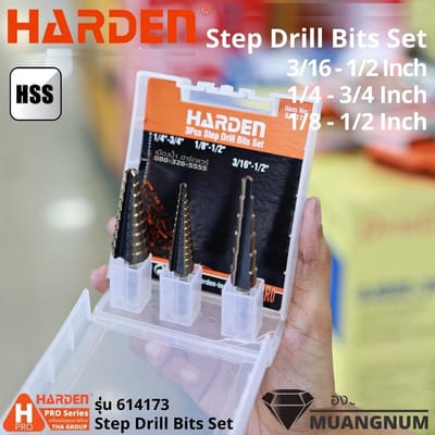 HARDEN 3 Pcs Step Drill Bit Set (inch sizes) | Titanium Coated HSS | Multi-Range Hole Enlargement | Model: 614173_img_0
