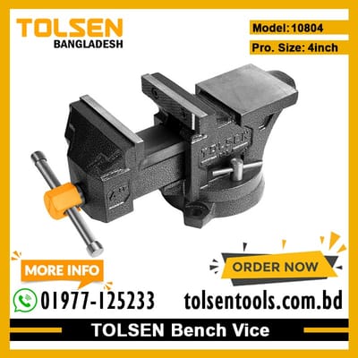 TOLSEN 10804 Bench Vice, 4" (100mm), Ultra Large Swivel Base with Anvil, Arc Anvil Design, 15KN Clamping Force | Model: 10804_img_1