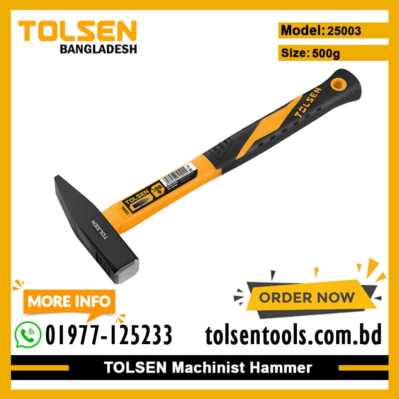 TOLSEN 25003 Machinist Hammer, 500g, Black Painted, Heat Treated, Fiberglass Handle | Model: 25003