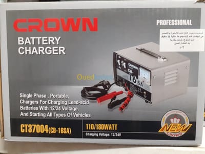 CROWN CT37004 Battery Charger, 12/24V, 110-180W, Battery Charging Capacity 40-100Ah; Model - CT37004_img_6