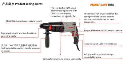 CROWN CT18219 Professional Light Rotary Hammer SDS-Plus, 2.8J, 800W, 26 mm; CT18219 BMC_img_2