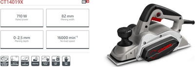 CROWN CT14019 Professional Power Planer, 710W, 2.5mm, 82mm; Model: CT14019_img_2
