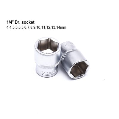 HARDEN 46 Pcs 1/4" Drive Socket & Bits Set | Professional Automotive & DIY Tool Kit | Model: 510346_img_4